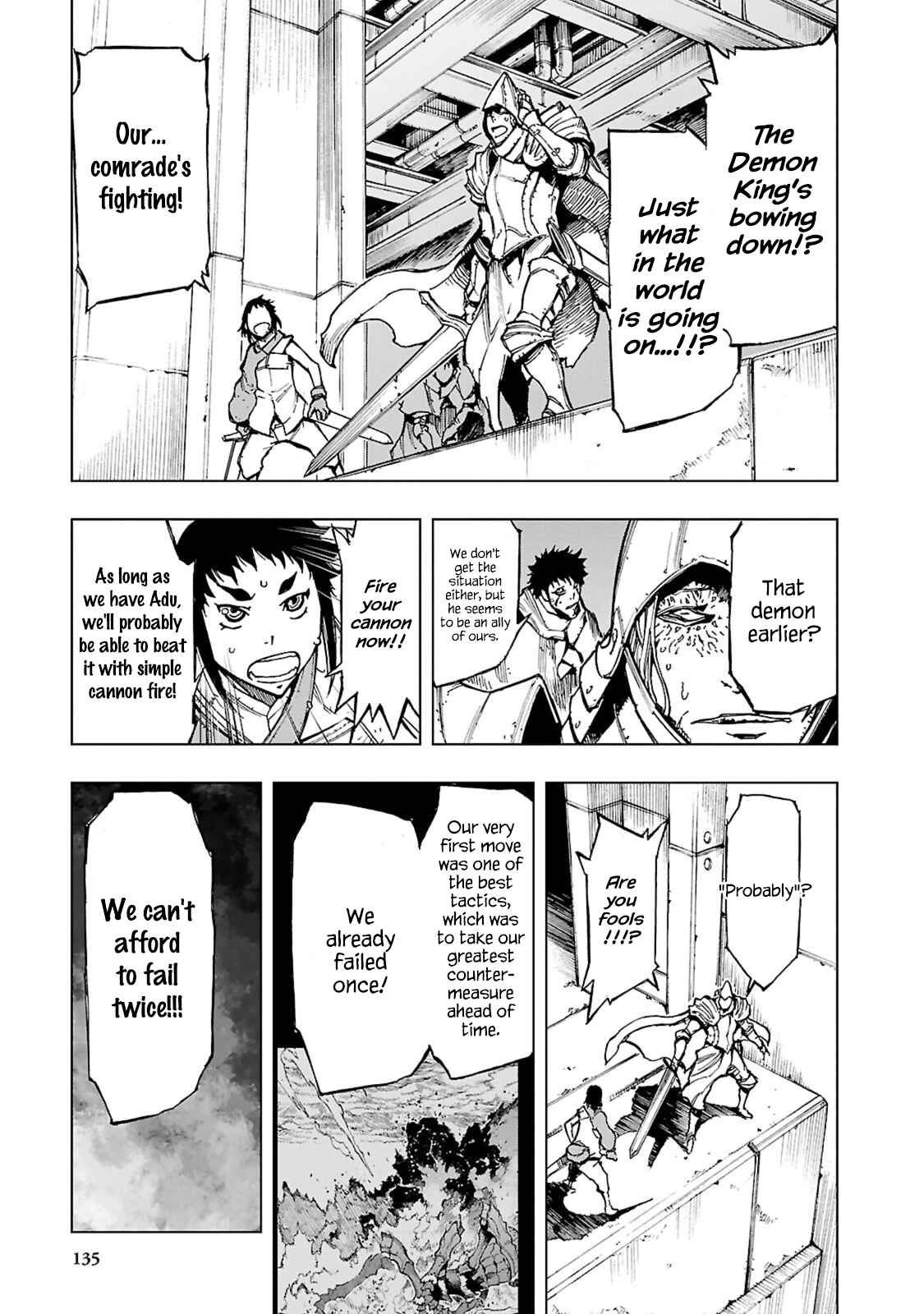 Page 4 Chapter 10 Adu of Hades