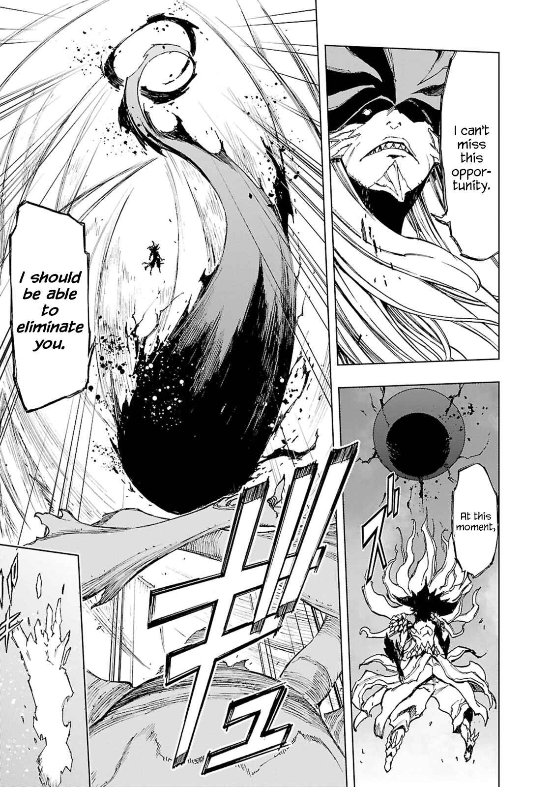 Page 6 Chapter 10 Adu of Hades