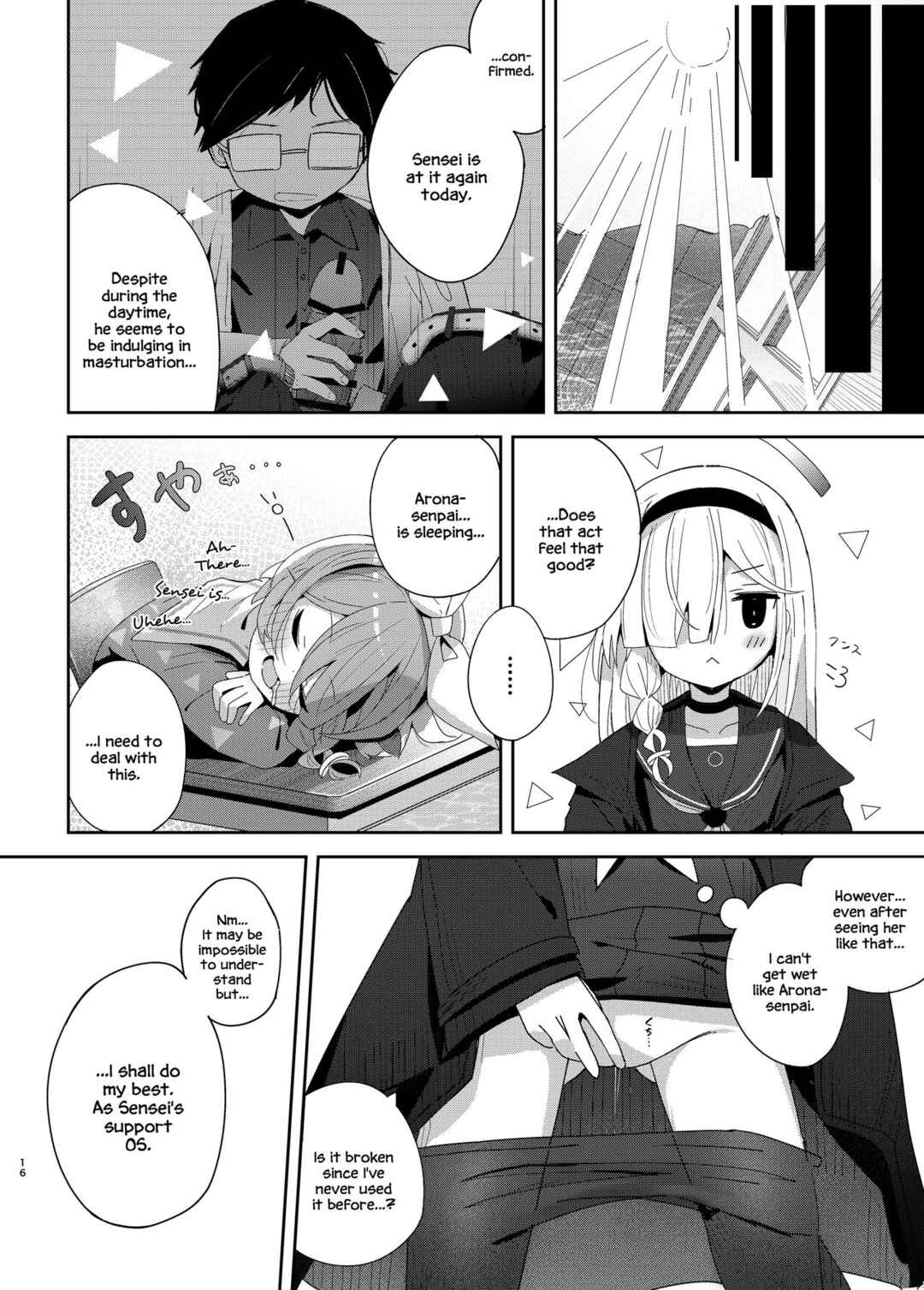 Page 15 Chapter Unknown_417b Blue Archive - Watashi-tachi ni Omakase o! (Doujinshi)