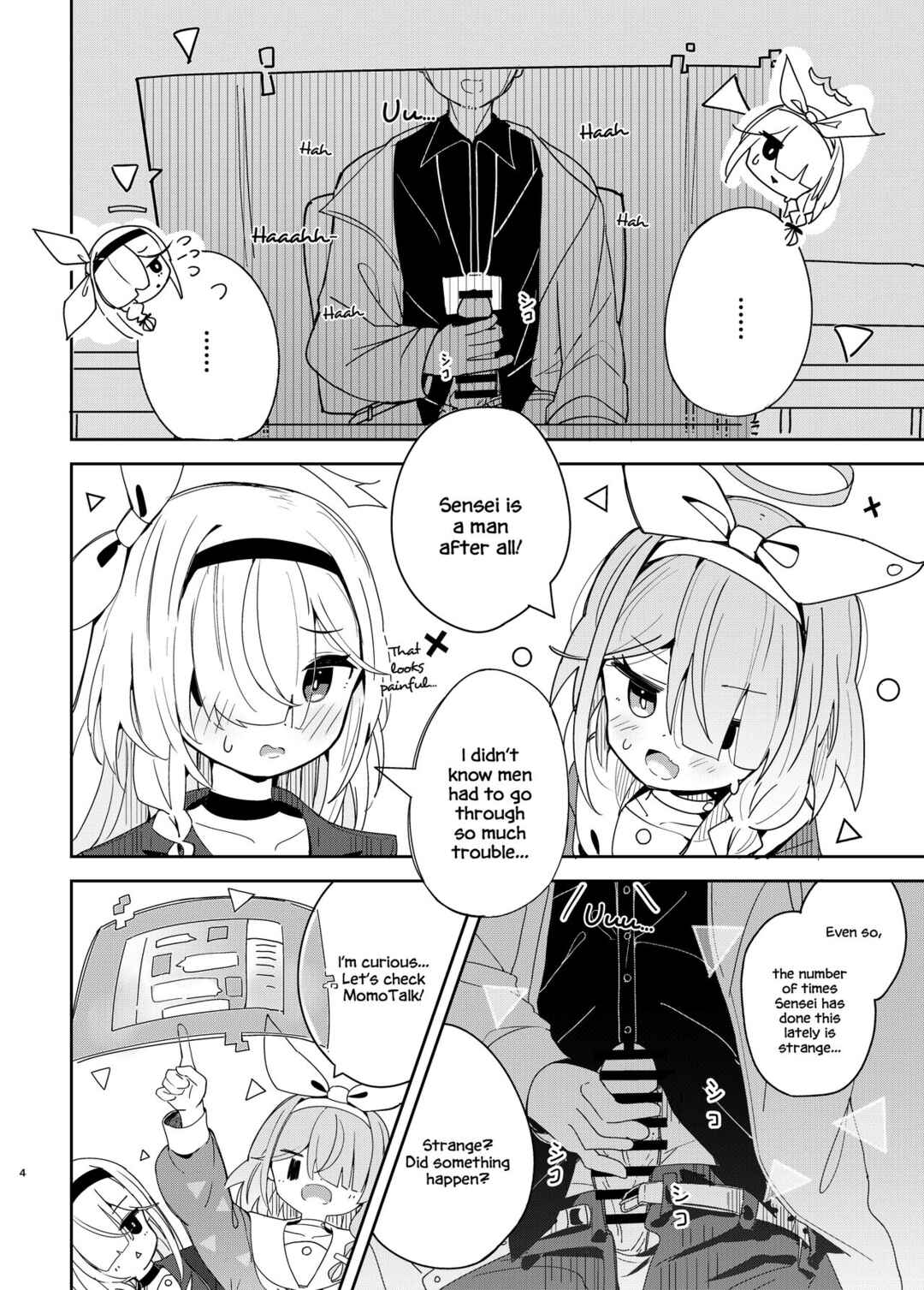 Page 3 Chapter Unknown_417b Blue Archive - Watashi-tachi ni Omakase o! (Doujinshi)