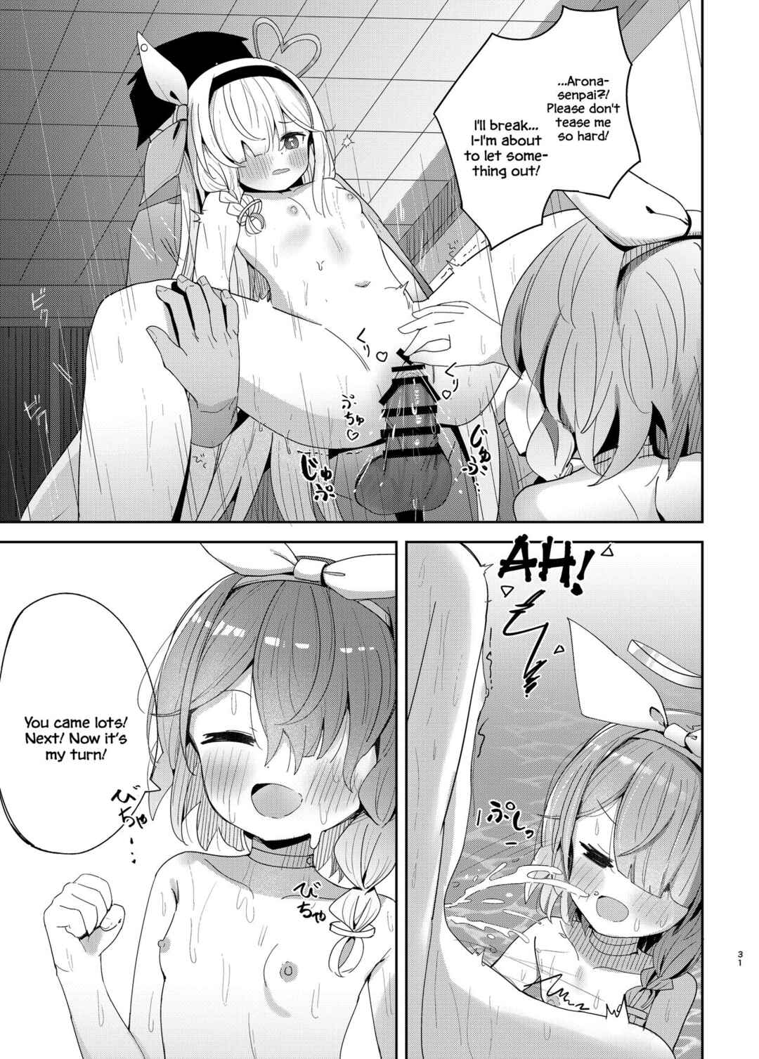 Page 30 Chapter Unknown_417b Blue Archive - Watashi-tachi ni Omakase o! (Doujinshi)