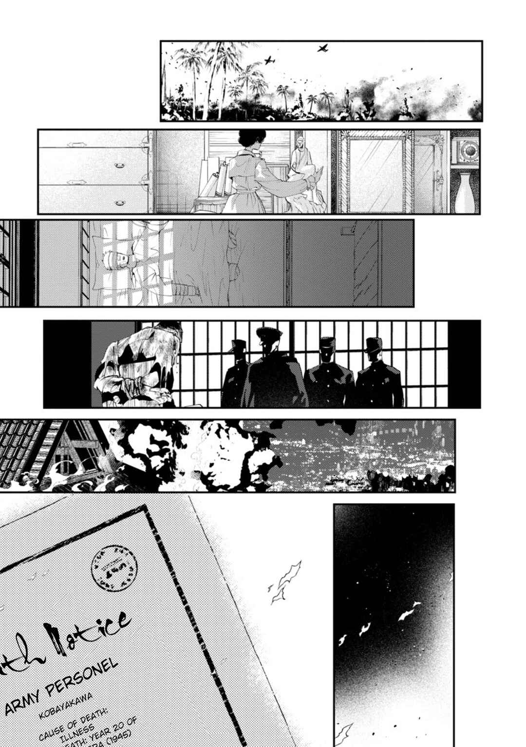 Page 11 Chapter 5 Portrait of Yoiko