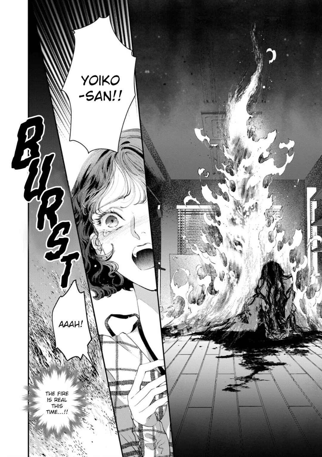 Page 20 Chapter 5 Portrait of Yoiko