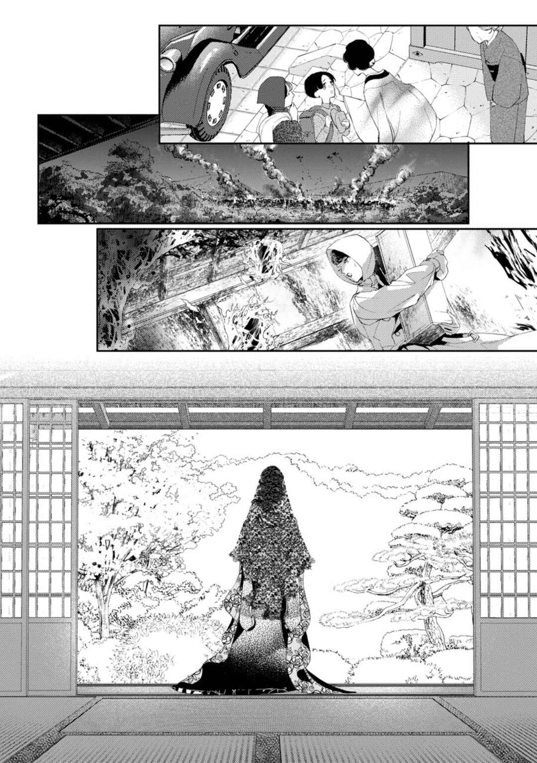 Page 23 Chapter 4 Portrait of Yoiko
