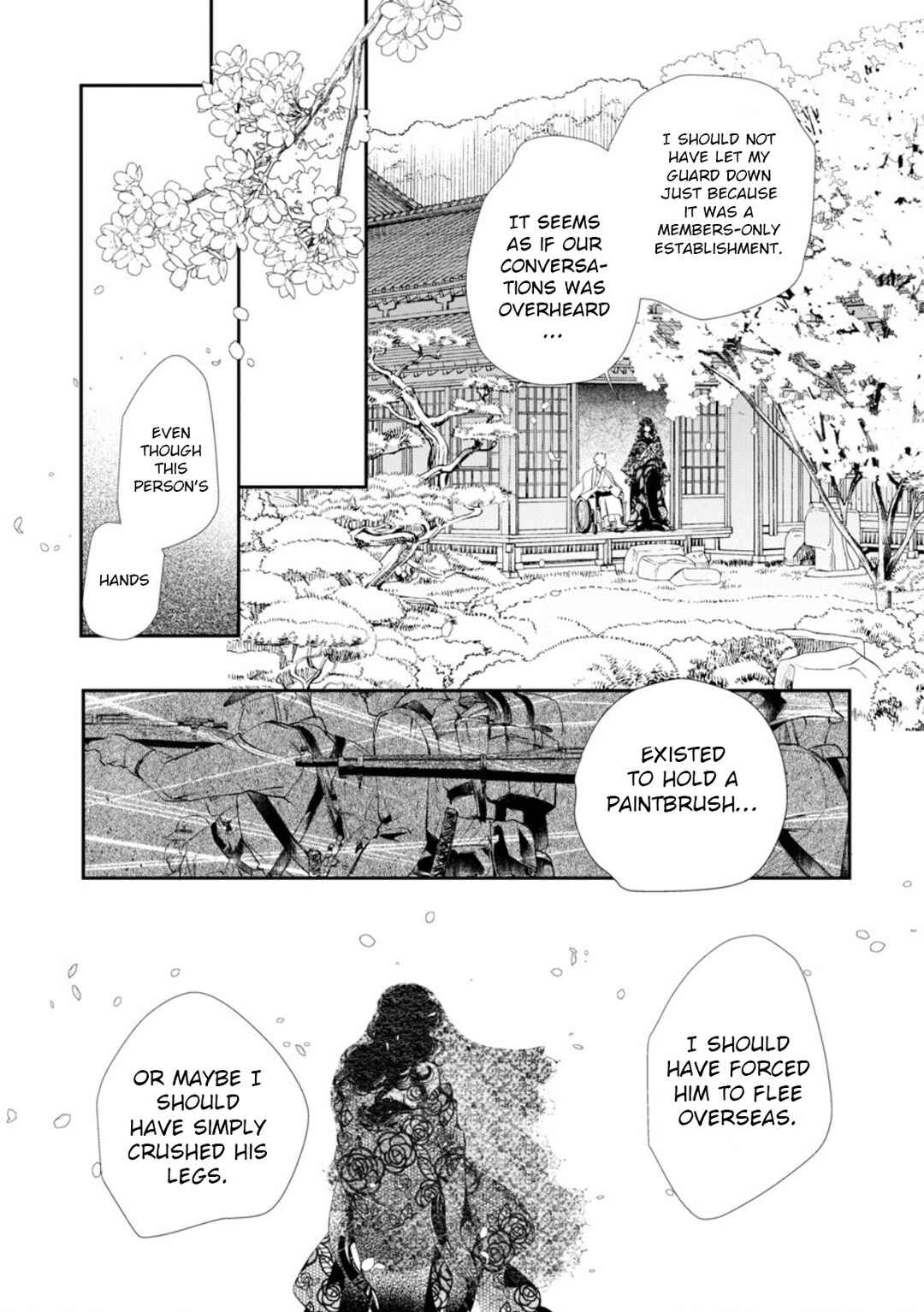 Page 25 Chapter 4 Portrait of Yoiko