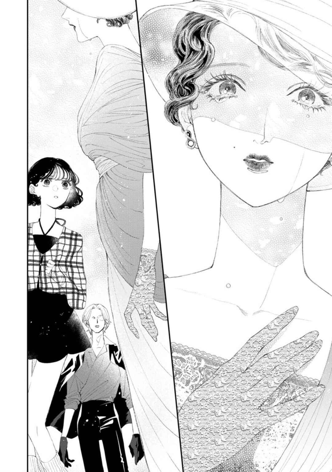 Page 22 Chapter 3 Portrait of Yoiko