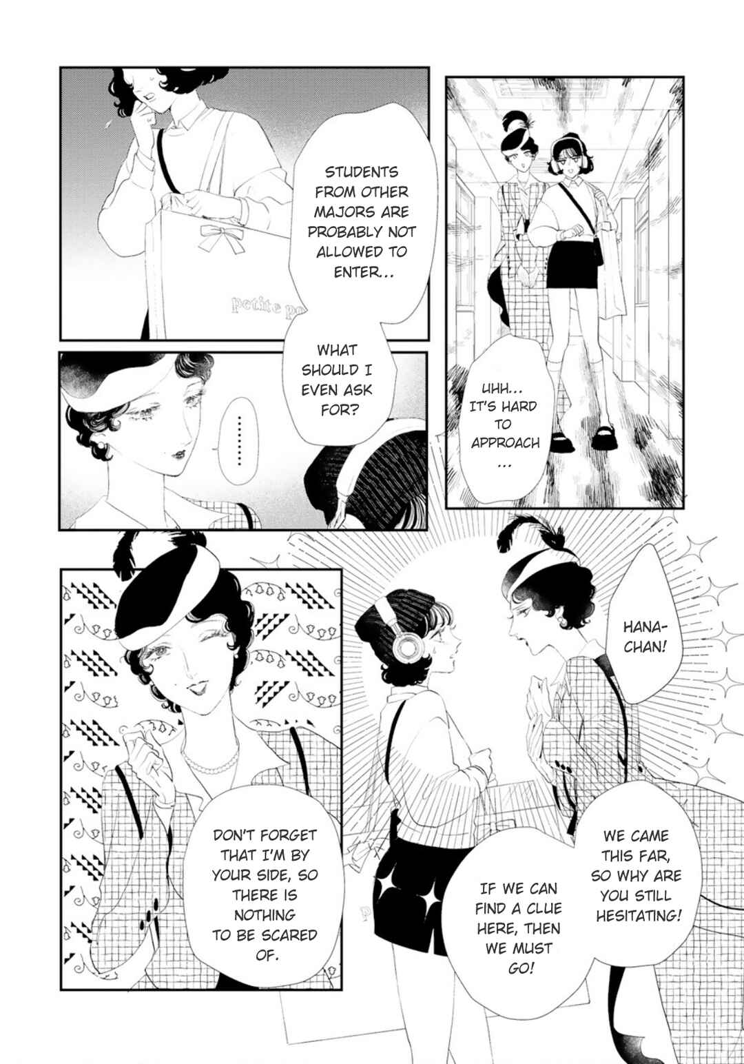 Page 11 Chapter 2 Portrait of Yoiko
