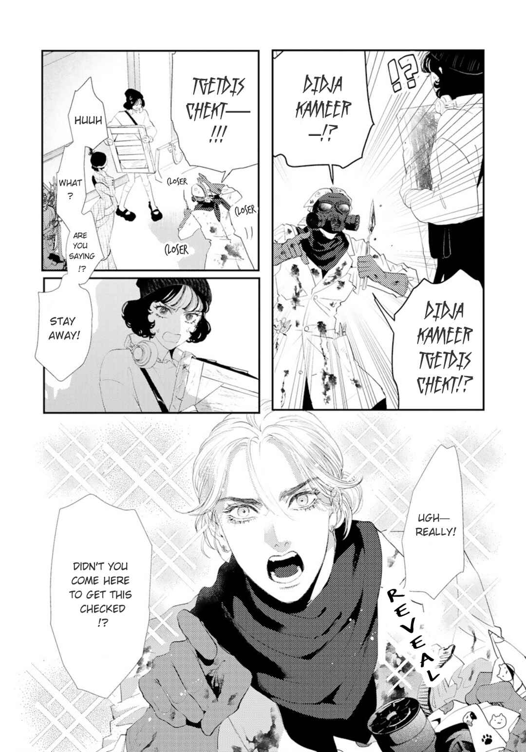 Page 13 Chapter 2 Portrait of Yoiko