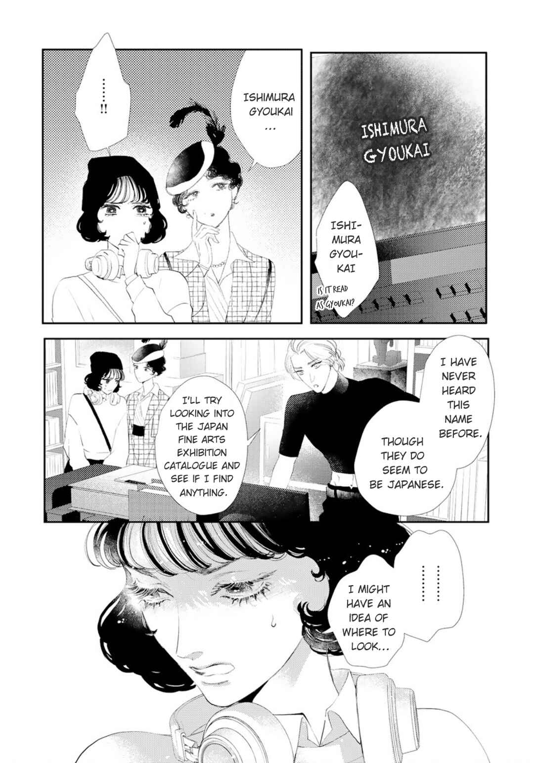 Page 19 Chapter 2 Portrait of Yoiko