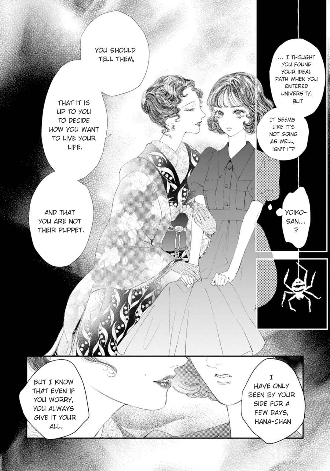 Page 27 Chapter 2 Portrait of Yoiko