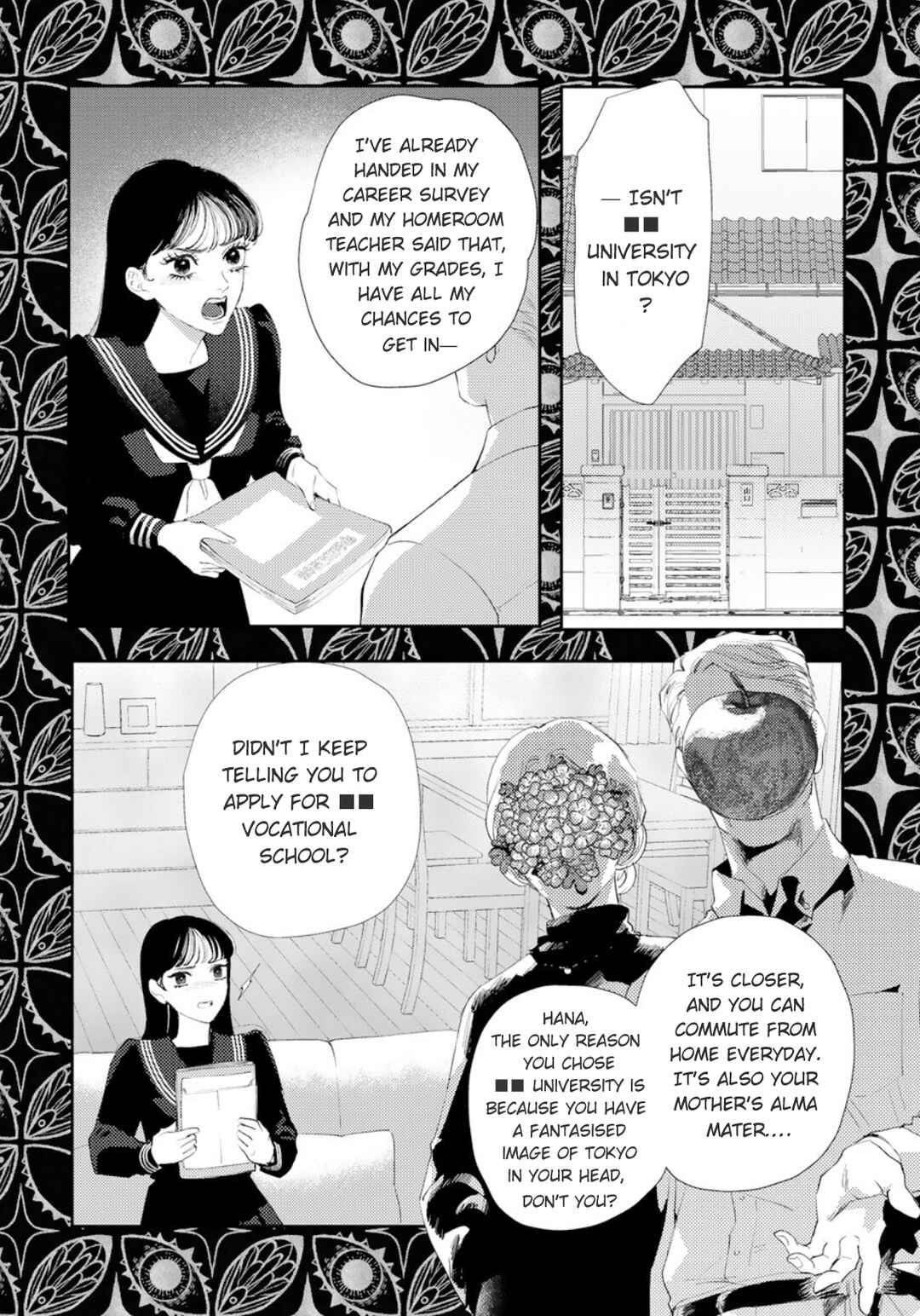 Page 3 Chapter 2 Portrait of Yoiko