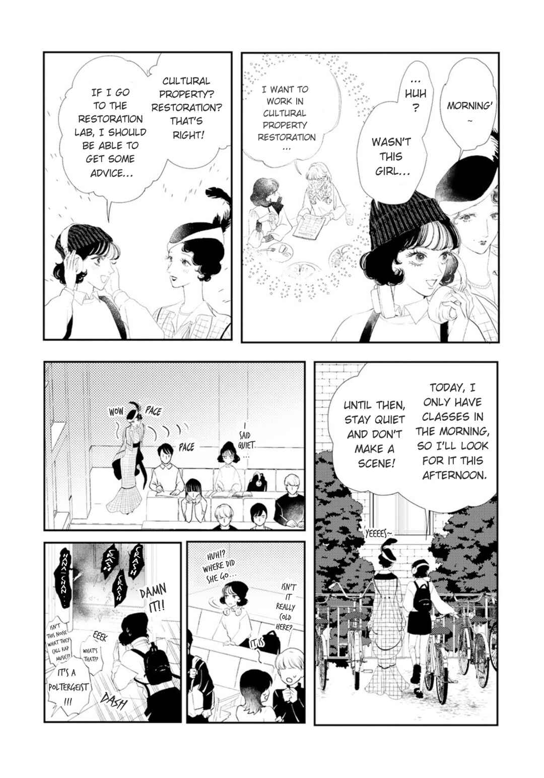 Page 8 Chapter 2 Portrait of Yoiko