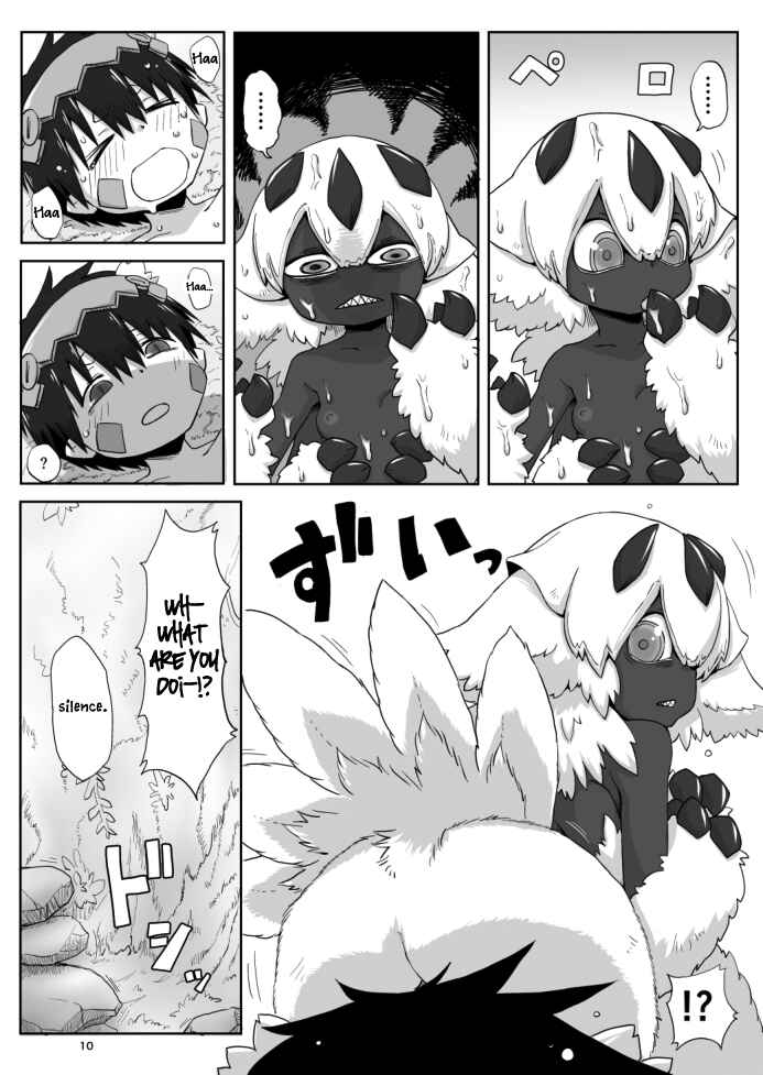 Page 10 Chapter Unknown_a711 Made in Abyss - Hime no Sosusosu (Doujinshi)