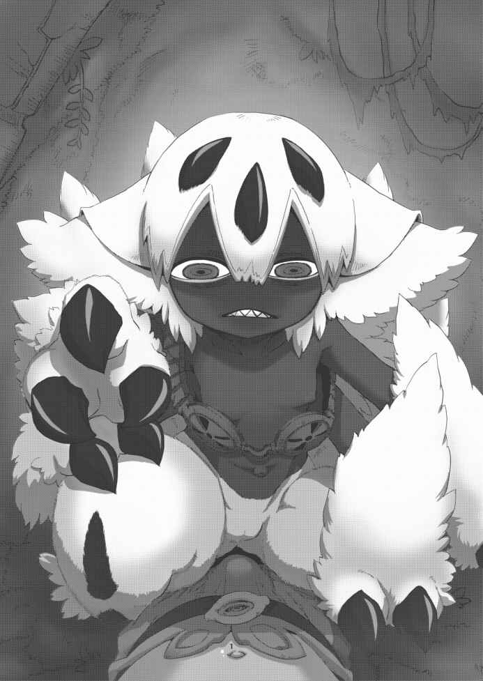 Page 2 Chapter Unknown_a711 Made in Abyss - Hime no Sosusosu (Doujinshi)