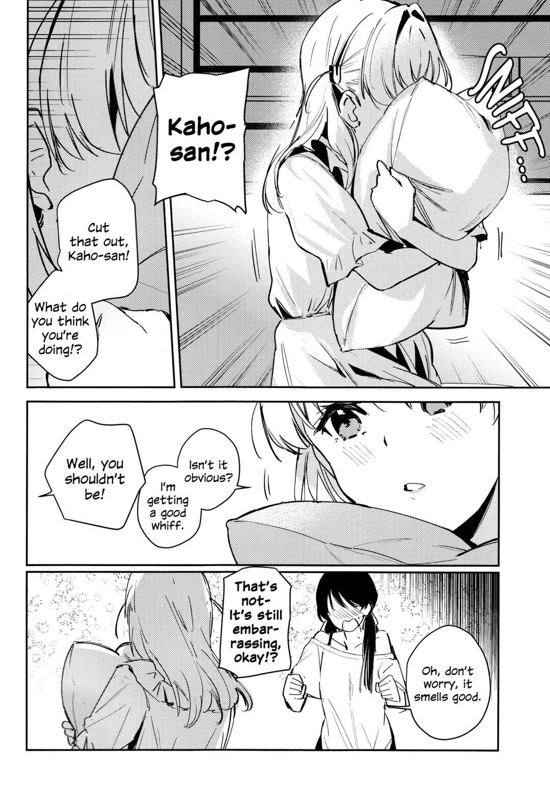 Page 7 Chapter Unknown_ddcc Love Live! Hasunosora Jogakuin School Idol Club - inno(s)cent (Doujinshi)