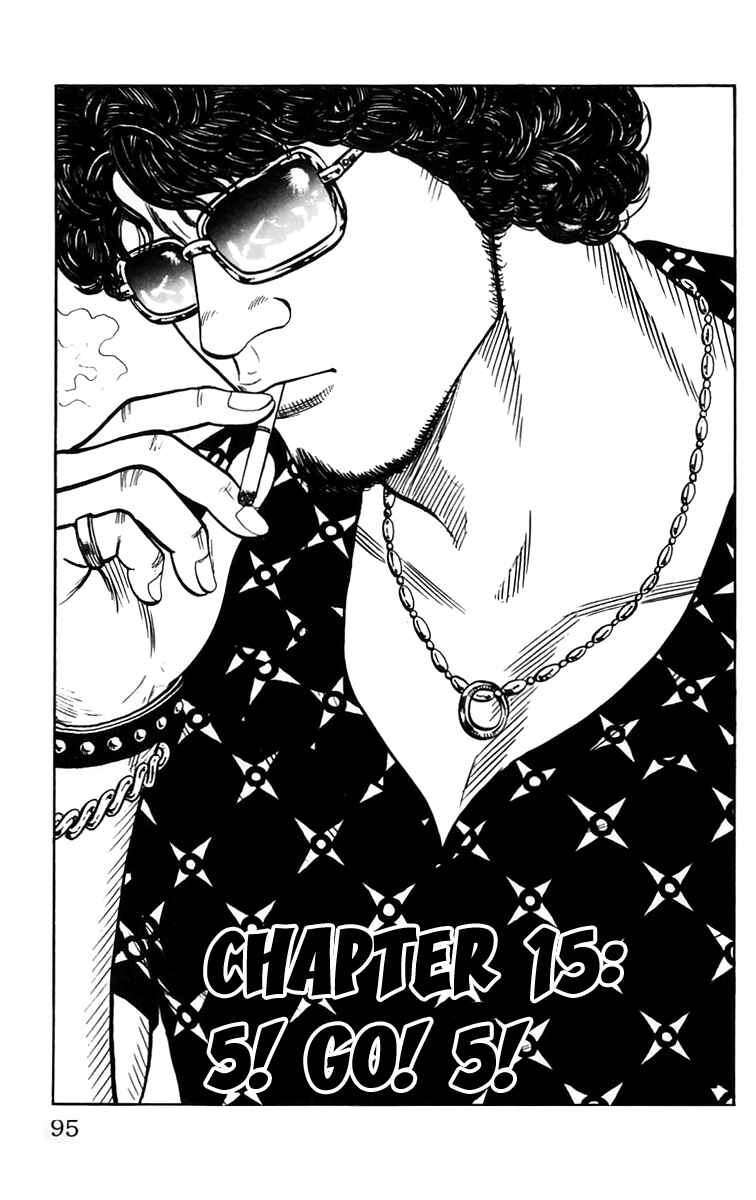 Page 1 Chapter 15 Worst