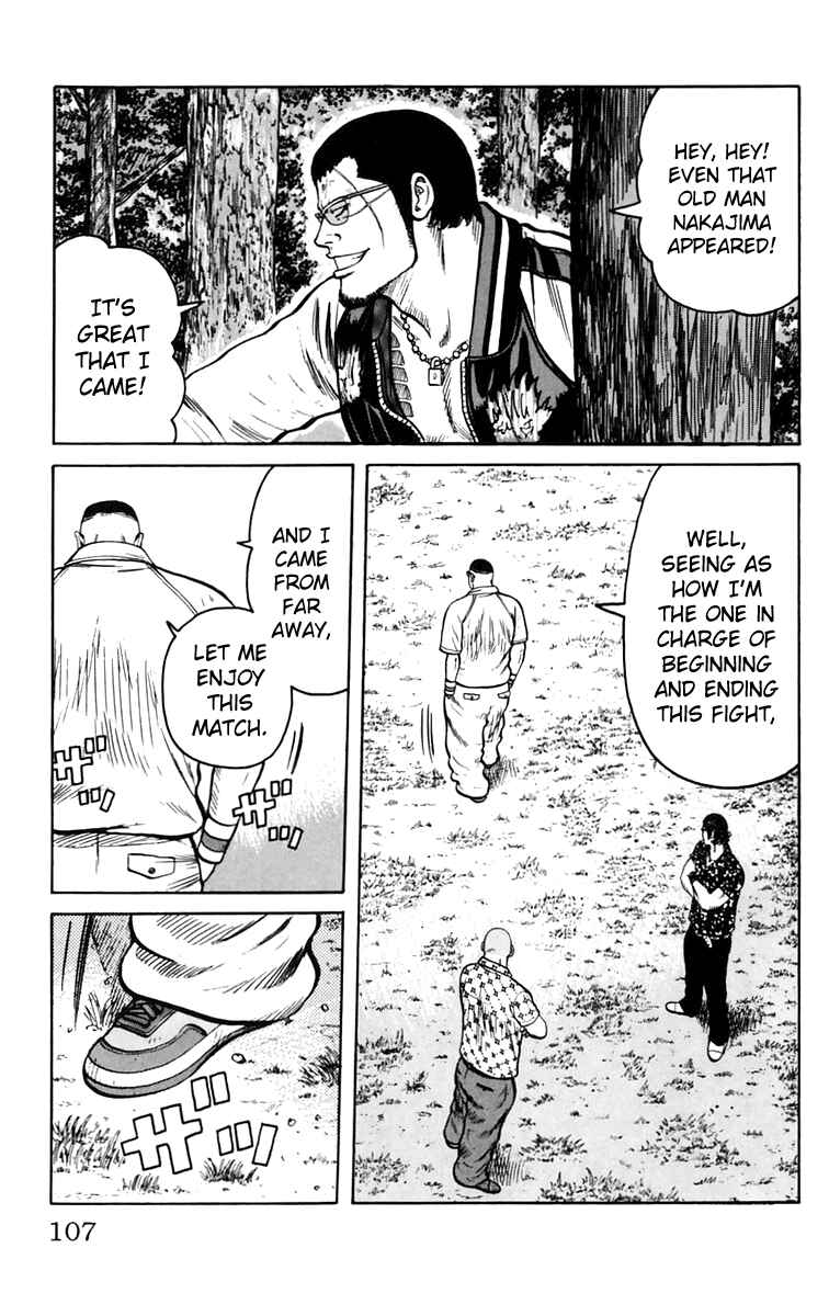 Page 12 Chapter 15 Worst