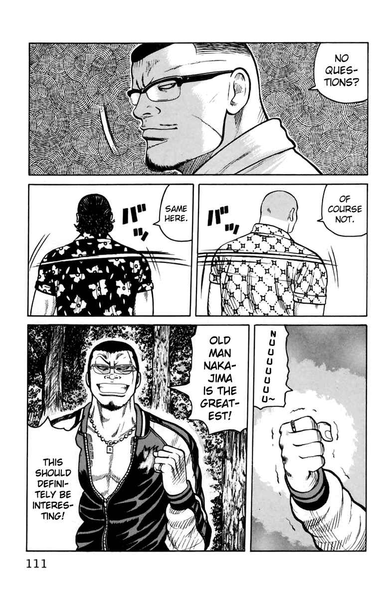 Page 16 Chapter 15 Worst