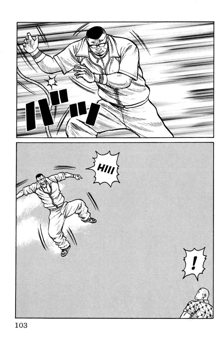 Page 8 Chapter 15 Worst