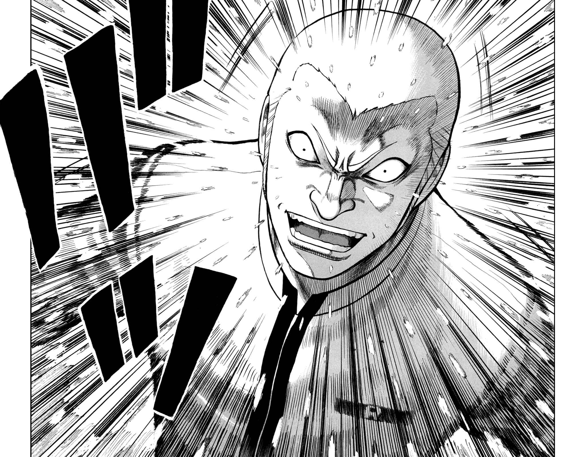 Page 13 Chapter 82 Worst
