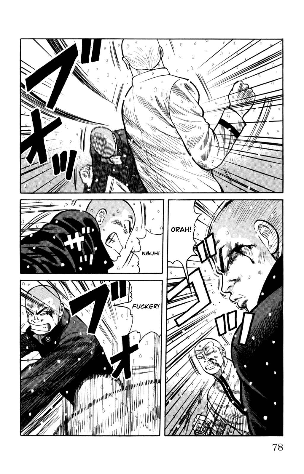 Page 28 Chapter 82 Worst