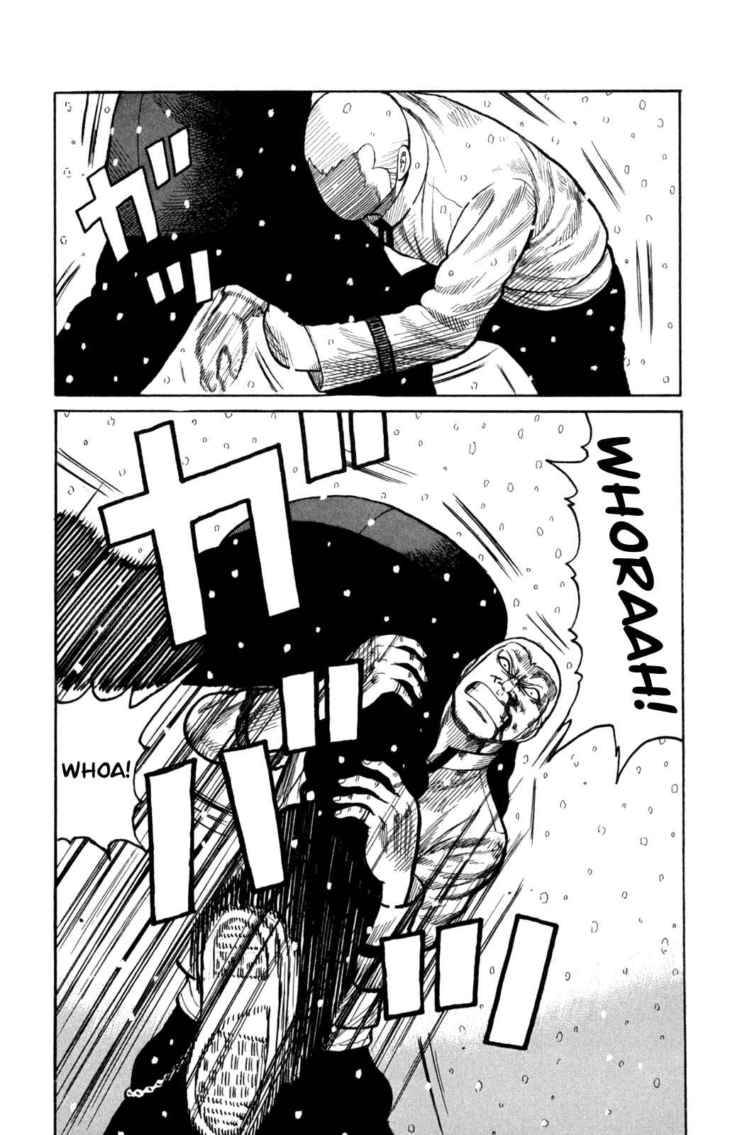 Page 29 Chapter 82 Worst