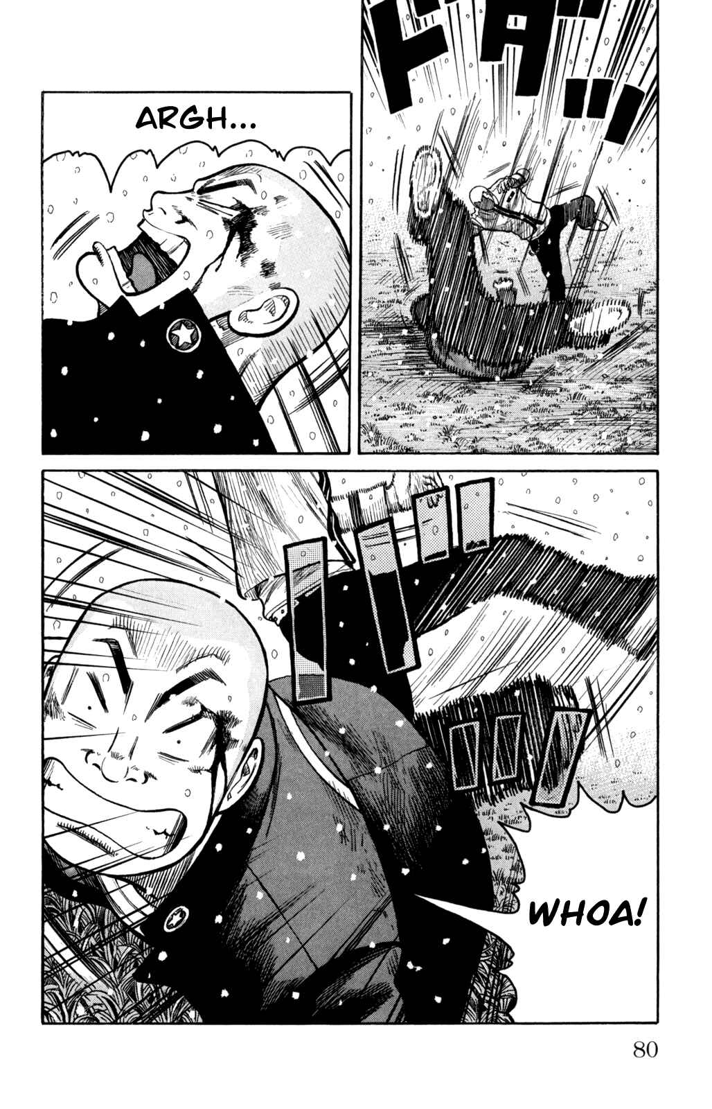 Page 30 Chapter 82 Worst