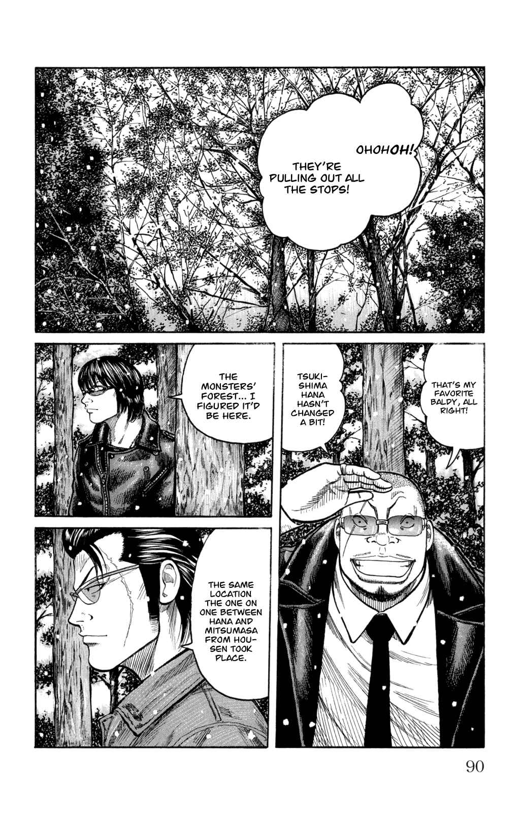 Page 38 Chapter 82 Worst