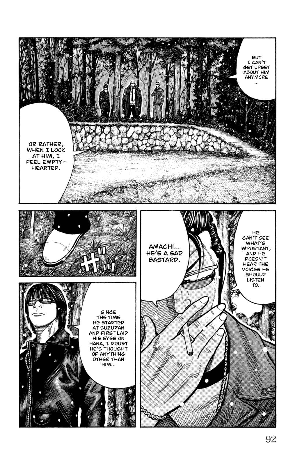 Page 40 Chapter 82 Worst