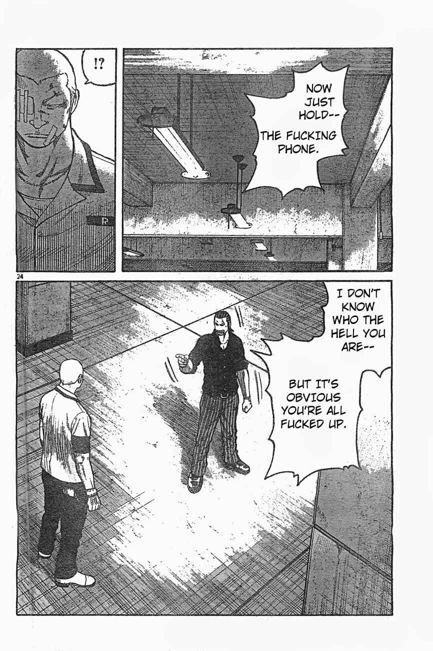 Page 23 Chapter 126 Worst