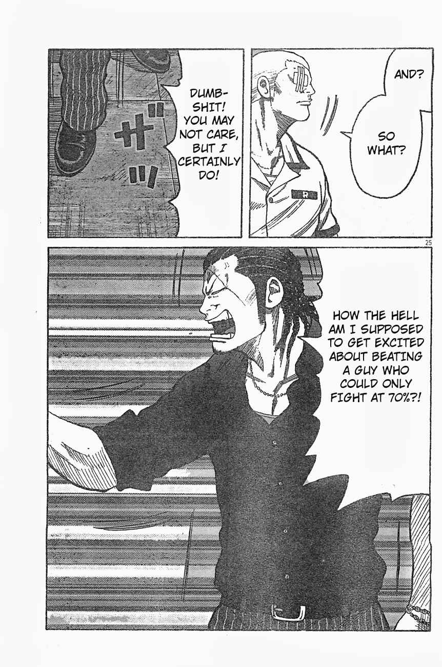 Page 24 Chapter 126 Worst