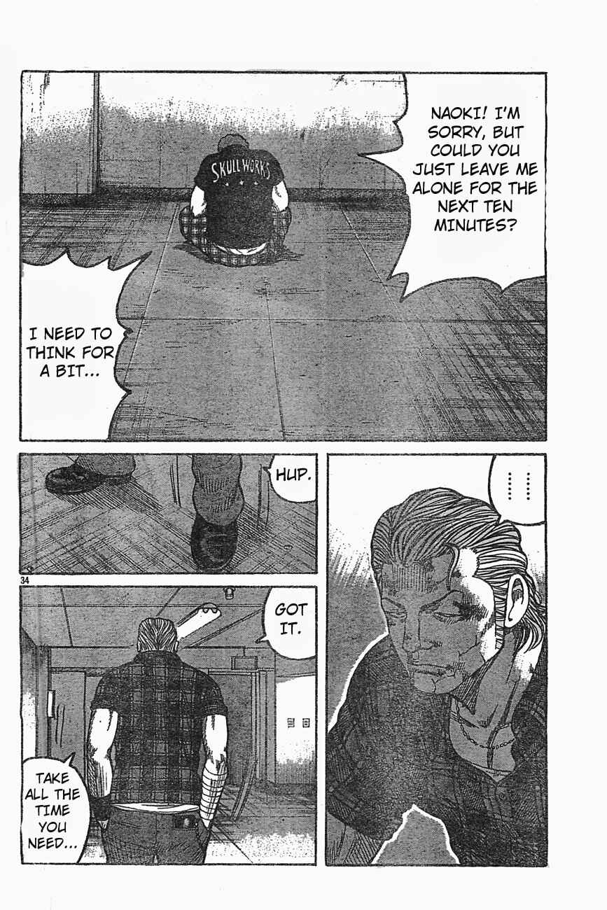 Page 33 Chapter 126 Worst