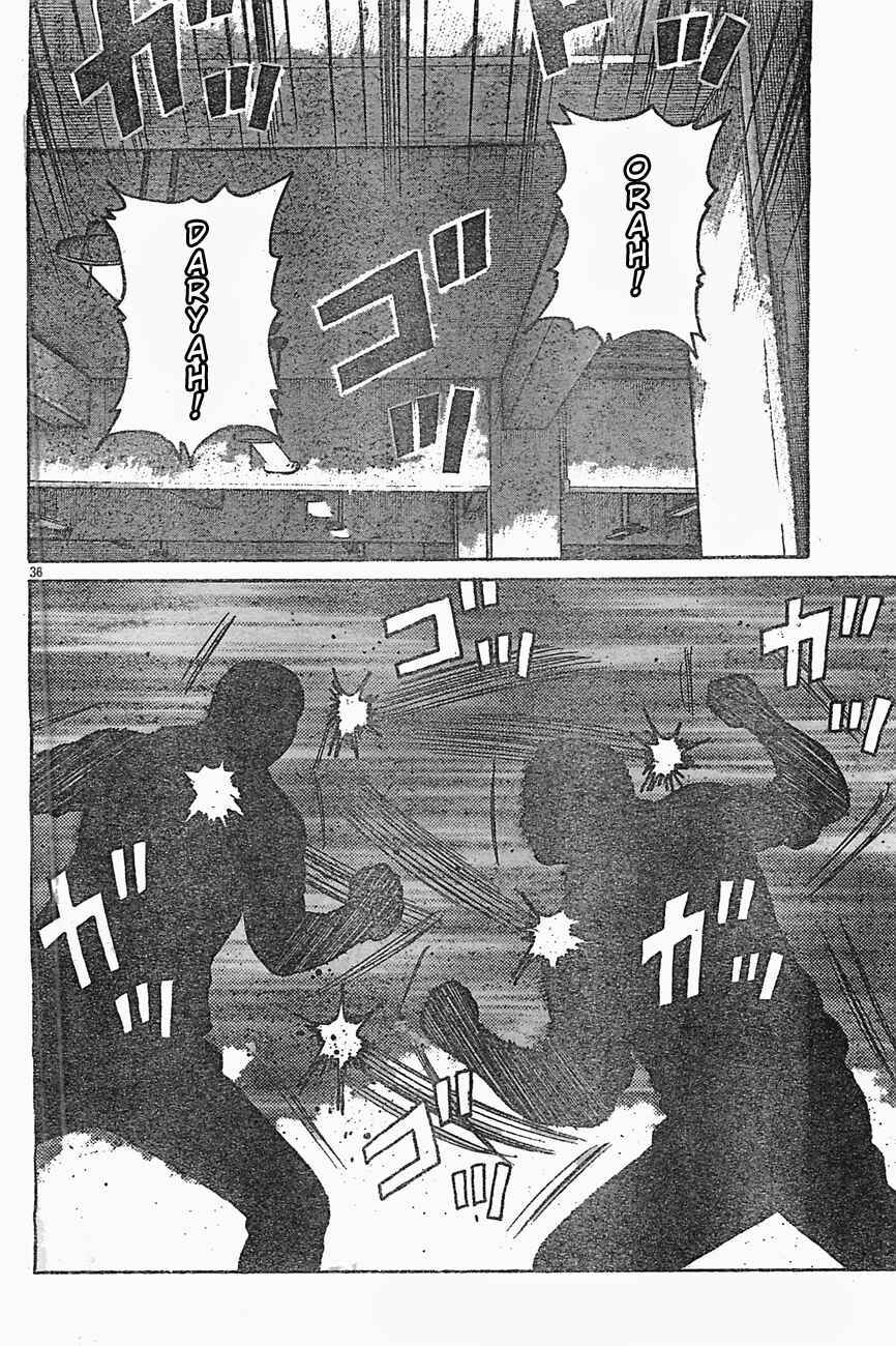Page 35 Chapter 126 Worst