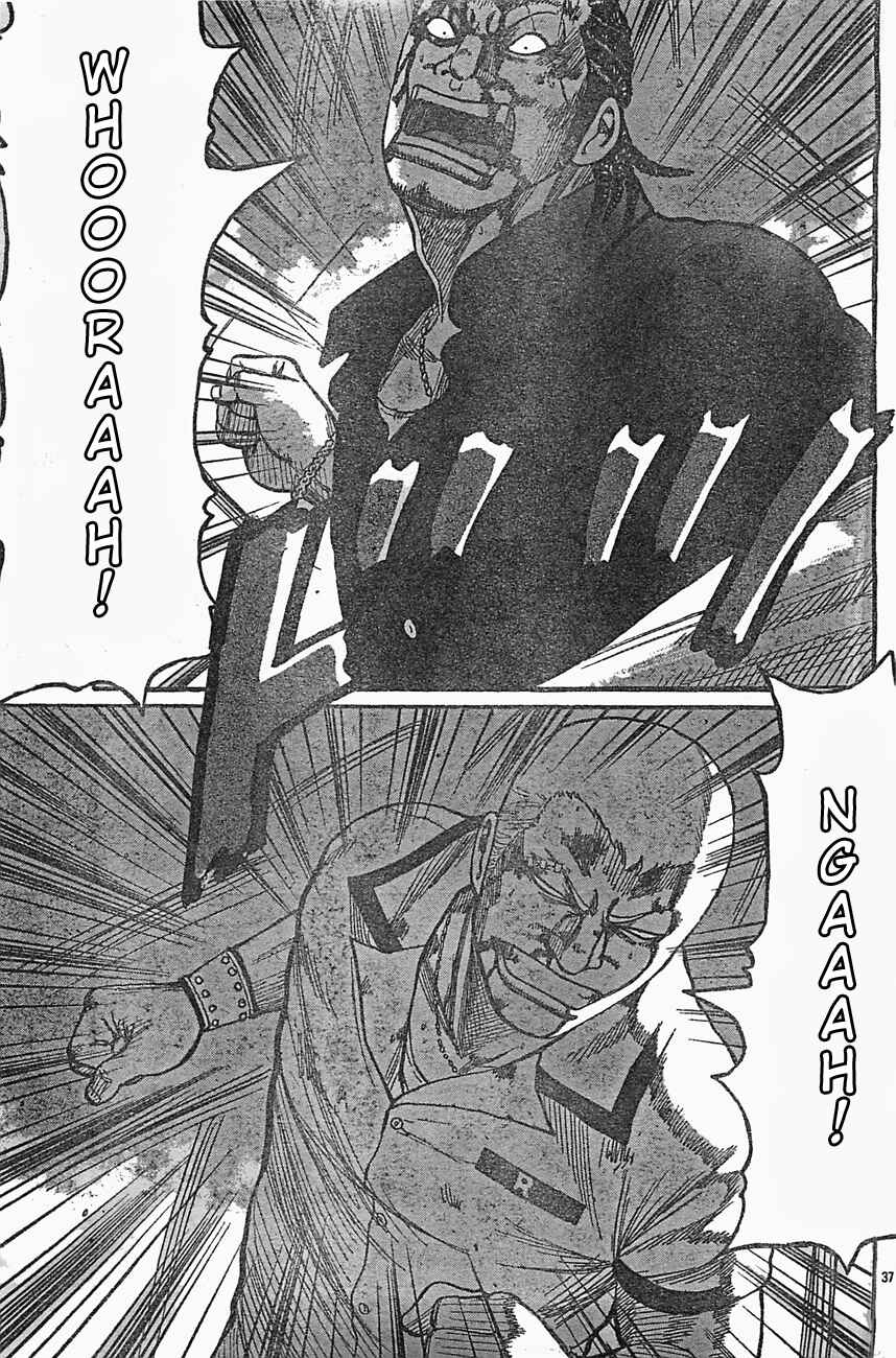 Page 36 Chapter 126 Worst