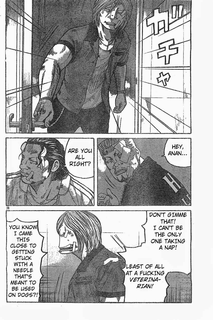 Page 37 Chapter 126 Worst
