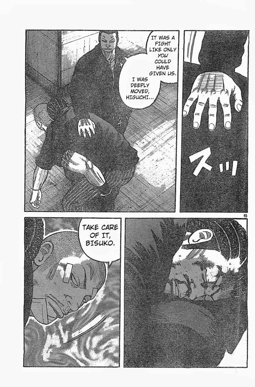 Page 43 Chapter 126 Worst