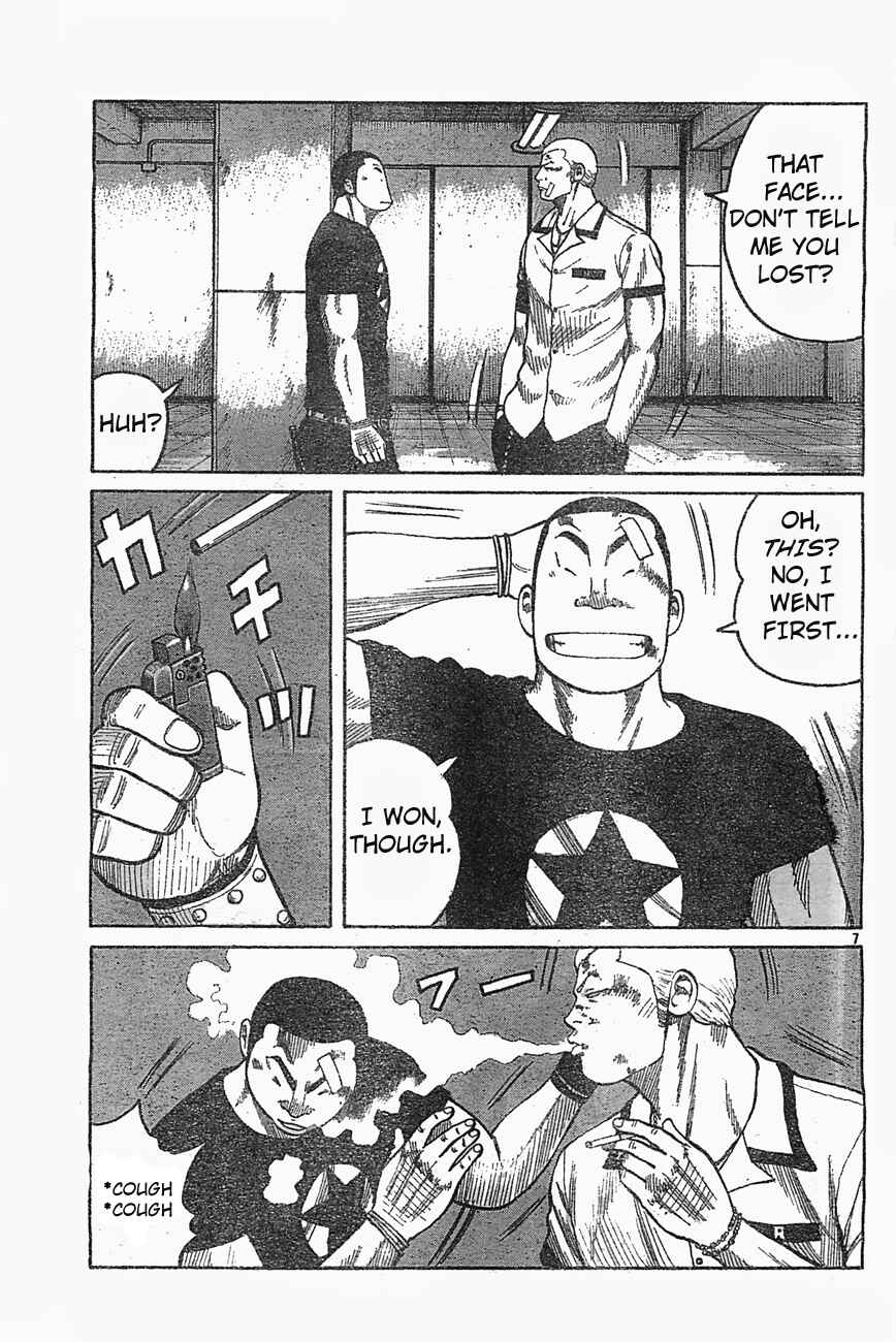 Page 6 Chapter 126 Worst