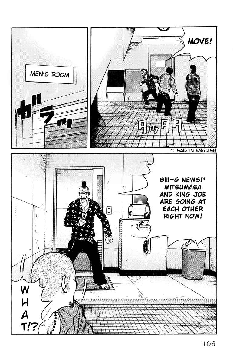 Page 10 Chapter 35 Worst