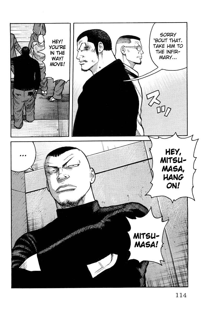 Page 17 Chapter 35 Worst