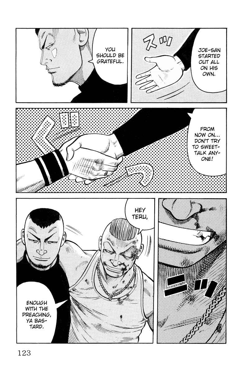 Page 25 Chapter 35 Worst