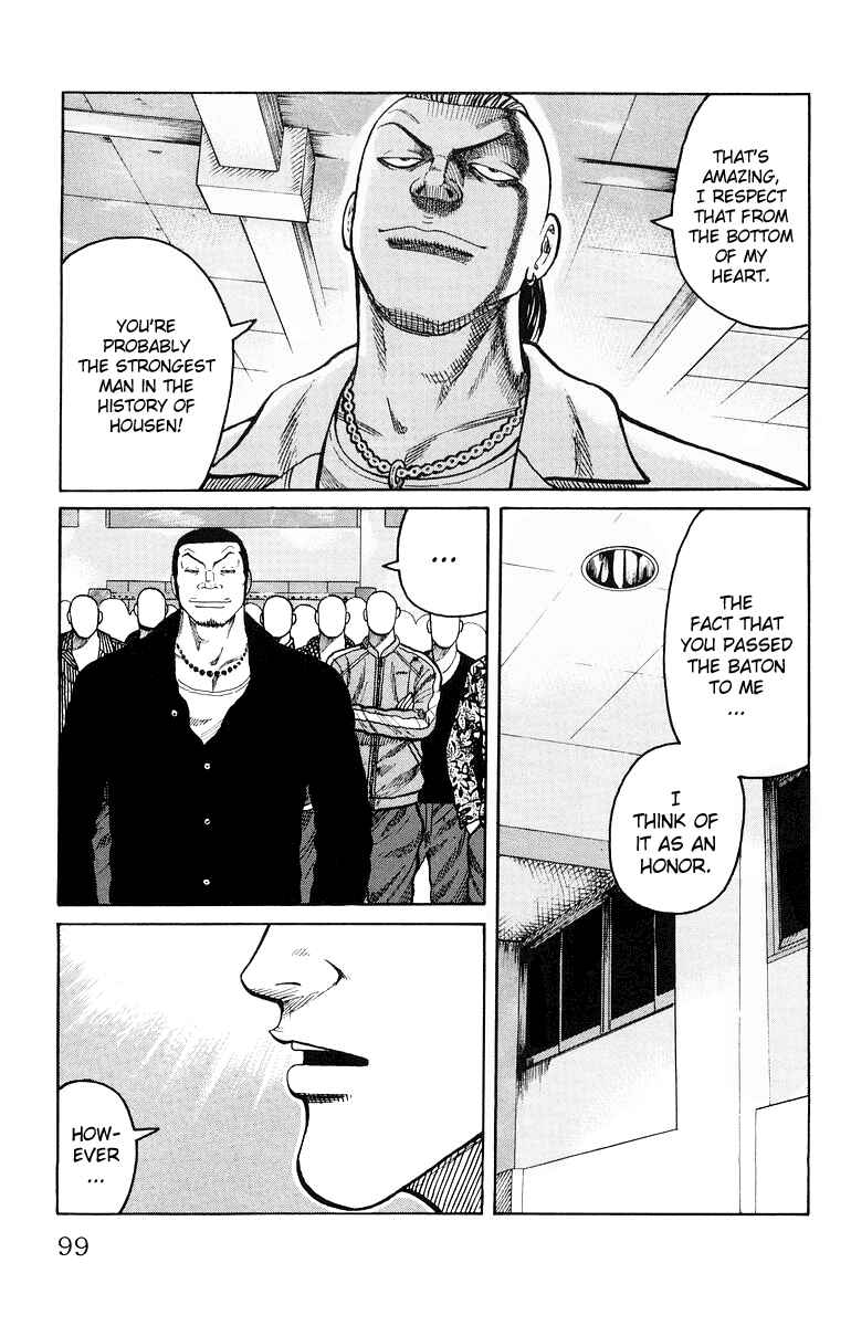 Page 3 Chapter 35 Worst