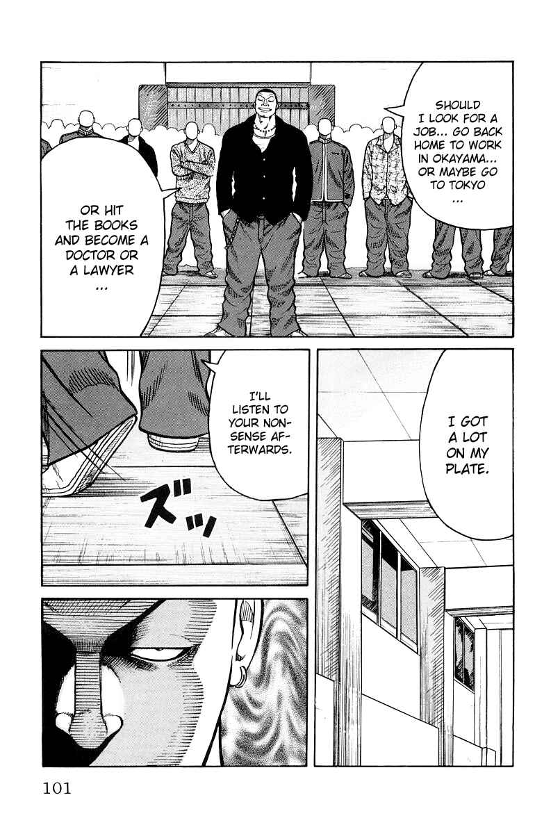 Page 5 Chapter 35 Worst
