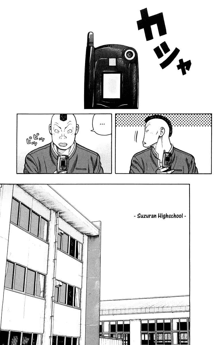 Page 9 Chapter 35 Worst