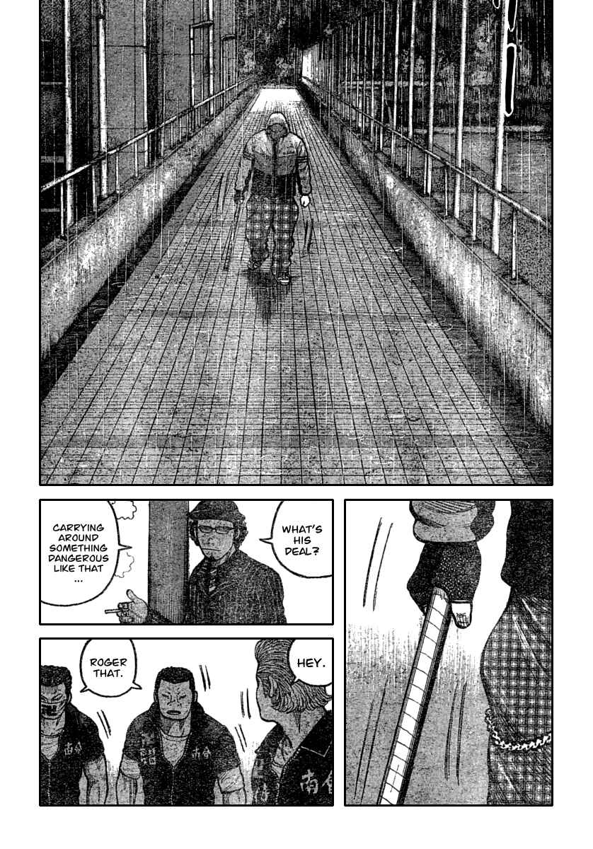 Page 13 Chapter 115 Worst