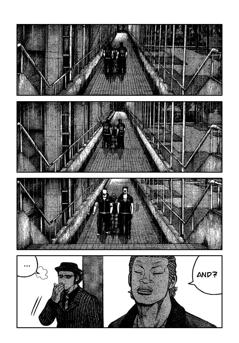 Page 14 Chapter 115 Worst