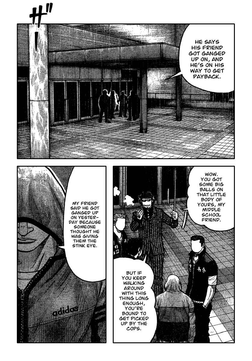 Page 15 Chapter 115 Worst