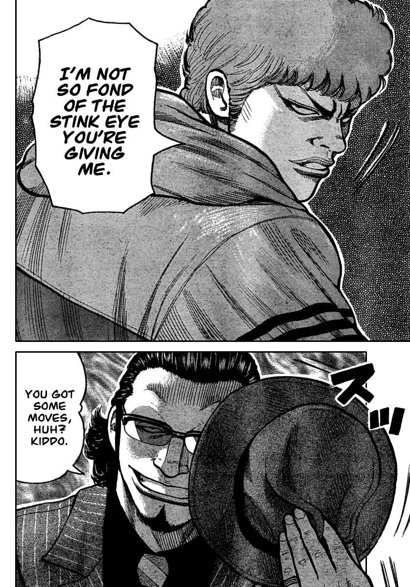 Page 21 Chapter 115 Worst