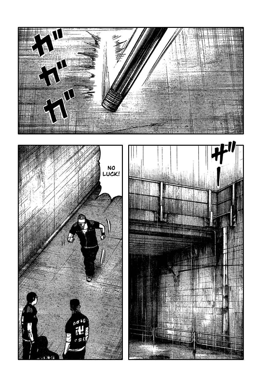 Page 22 Chapter 115 Worst