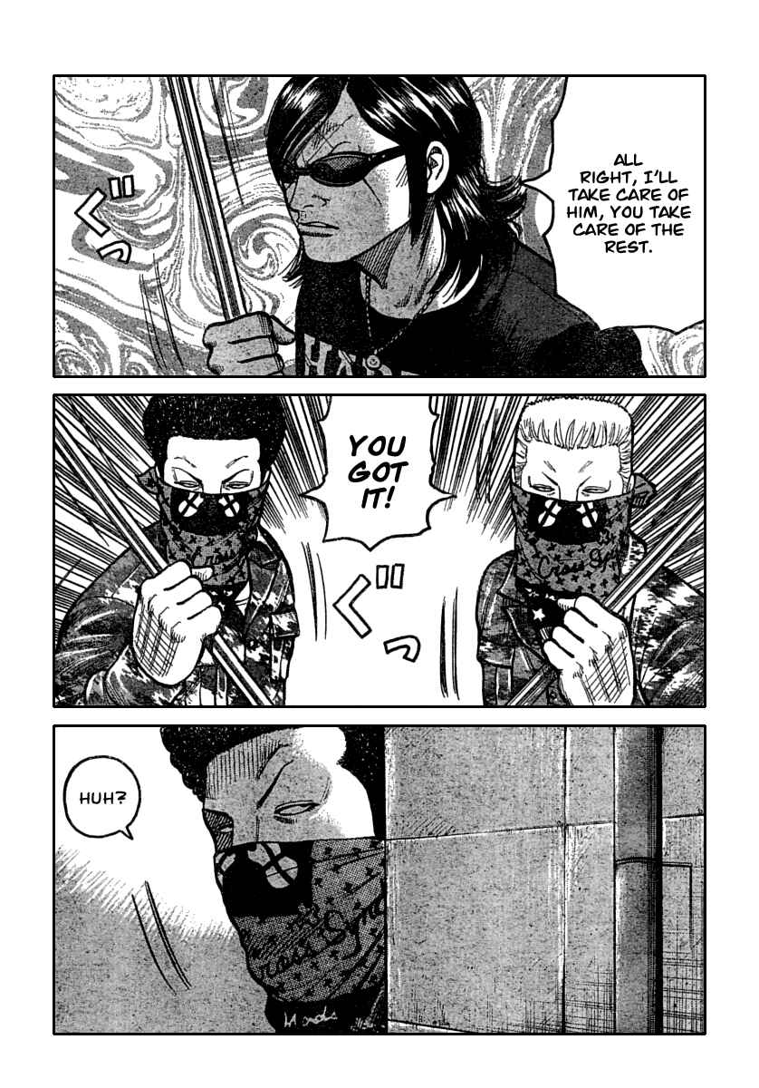 Page 25 Chapter 115 Worst