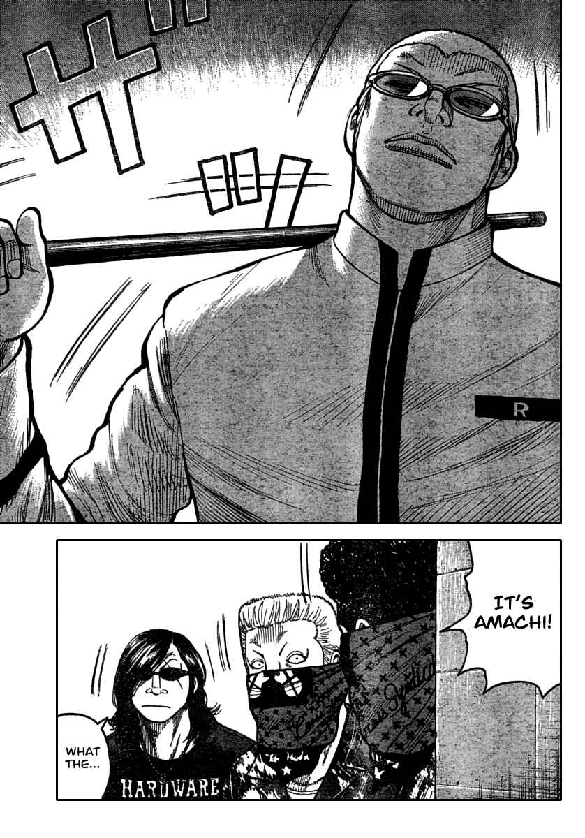 Page 28 Chapter 115 Worst